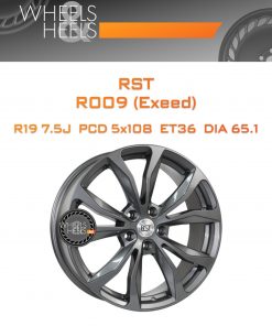 Диски RST R009 (Exeed) | Каталог Wheelsnheels.ru
