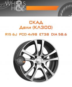 Диски СКАД Дели (КЛ300) | Каталог Wheelsnheels.ru