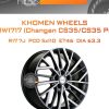 Диски Khomen Wheels KHW1717 (Changan CS35/CS35 Pro) | Каталог Wheelsnheels.ru