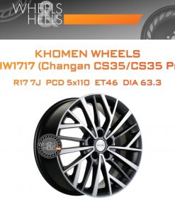 Диски Khomen Wheels KHW1717 (Changan CS35/CS35 Pro) | Каталог Wheelsnheels.ru