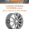 Диски Khomen Wheels KHW1808 (Jolion) | Каталог Wheelsnheels.ru