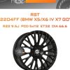 Диски RST R2204FF (BMW X5/X6 IV X7 G07) | Каталог Wheelsnheels.ru