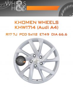 Диски Khomen Wheels KHW1714 (Audi A4) | Каталог Wheelsnheels.ru