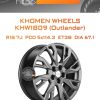 Диски Khomen Wheels KHW1809 (Outlander) | Каталог Wheelsnheels.ru