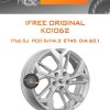 Диски iFree Original КС1062 (Emgrand X7) | Каталог Wheelsnheels.ru