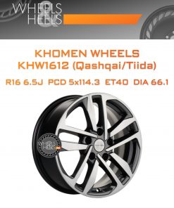 Диски Khomen Wheels KHW1612 (Qashqai/Tiida) | Каталог Wheelsnheels.ru