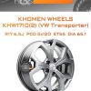 Диски Khomen Wheels KHW1710(2) (VW Transporter) | Каталог Wheelsnheels.ru