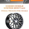 Диски Khomen Wheels KHW1902 (BMW Front) | Каталог Wheelsnheels.ru