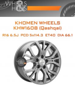Диски Khomen Wheels KHW1608 (Qashqai) | Каталог Wheelsnheels.ru