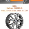Диски K&K Кайлас (КС1054) | Каталог Wheelsnheels.ru