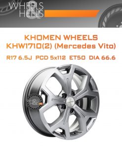 Диски Khomen Wheels KHW1710(2) (Mercedes Vito) | Каталог Wheelsnheels.ru