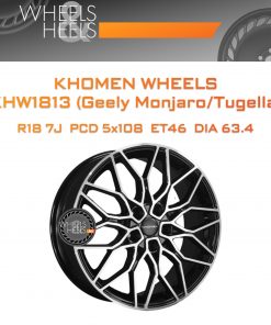 Диски Khomen Wheels KHW1813 (Geely Monjaro/Tugella) | Каталог Wheelsnheels.ru