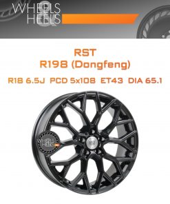 Диски RST R198 (Dongfeng) | Каталог Wheelsnheels.ru