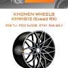 Диски Khomen Wheels KHW1813 (Exeed RX) | Каталог Wheelsnheels.ru