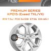 Диски Premium Series КР015 (Exeed TXL/VX) | Каталог Wheelsnheels.ru