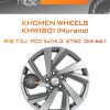 Диски Khomen Wheels KHW1801 (Murano) | Каталог Wheelsnheels.ru