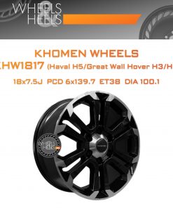 Диски Khomen Wheels KHW1817 (Haval H5/Great Wall Hover H3/H5) | Каталог Wheelsnheels.ru