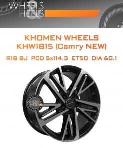Диски Khomen Wheels KHW1815 (Camry NEW) | Каталог Wheelsnheels.ru