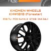 Диски Khomen Wheels KHW1818 (Forester) | Каталог Wheelsnheels.ru