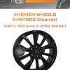 Диски Khomen Wheels KHW1802 (Coolray) | Каталог Wheelsnheels.ru