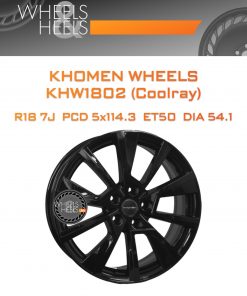 Диски Khomen Wheels KHW1802 (Coolray) | Каталог Wheelsnheels.ru