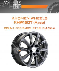 Диски Khomen Wheels KHW1507 (Aveo) | Каталог Wheelsnheels.ru