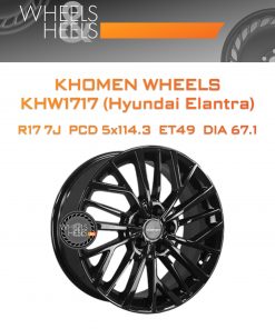 Диски Khomen Wheels KHW1717 (Hyundai Elantra) | Каталог Wheelsnheels.ru