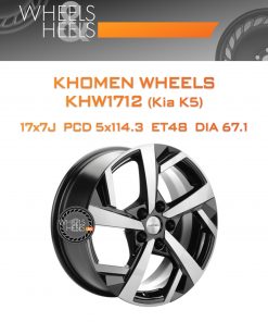 Диски Khomen Wheels KHW1712 (Kia K5) | Каталог Wheelsnheels.ru