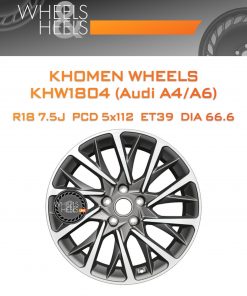Диски Khomen Wheels KHW1804 (Audi A4/A6) | Каталог Wheelsnheels.ru