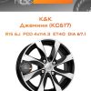 Диски K&K Джемини (КС617) | Каталог Wheelsnheels.ru