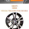 Диски Venti 1404 | Каталог Wheelsnheels.ru