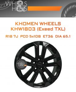 Диски Khomen Wheels KHW1803 (Exeed TXL) | Каталог Wheelsnheels.ru