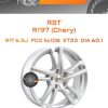 Диски RST R197 (Chery) | Каталог Wheelsnheels.ru