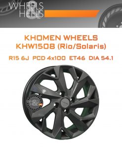Диски Khomen Wheels KHW1508 (Rio/Solaris) | Каталог Wheelsnheels.ru