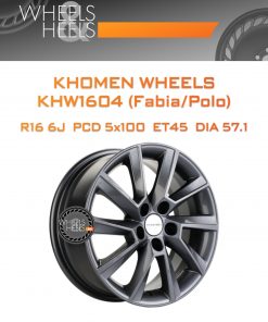 Диски Khomen Wheels KHW1604 (Fabia/Polo) | Каталог Wheelsnheels.ru