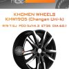 Диски Khomen Wheels KHW1905 (Changan Uni-k) | Каталог Wheelsnheels.ru