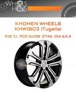Диски Khomen Wheels KHW1803 (Tugella) | Каталог Wheelsnheels.ru