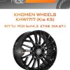 Диски Khomen Wheels KHW1717 (Kia K5) | Каталог Wheelsnheels.ru