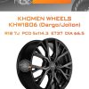 Диски Khomen Wheels KHW1806 (Dargo/Jolion) | Каталог Wheelsnheels.ru