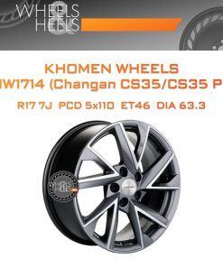 Диски Khomen Wheels KHW1714 (Changan CS35/CS35 Pro) | Каталог Wheelsnheels.ru