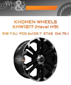 Диски Khomen Wheels KHW1817 (Haval H9) | Каталог Wheelsnheels.ru