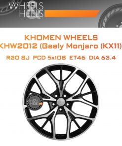 Диски Khomen Wheels KHW2012 (Geely Monjaro (KX11)) | Каталог Wheelsnheels.ru