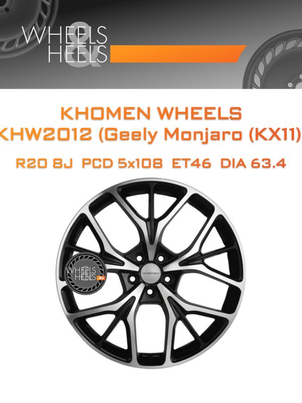 Wheelsnheels.ru