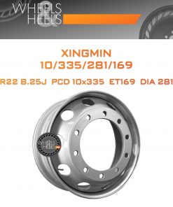 Диски Xingmin 10/335/281/169 | Каталог Wheelsnheels.ru