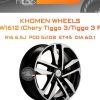 Диски Khomen Wheels KHW1612 (Chery Tiggo 3/Tiggo 3 Pro) | Каталог Wheelsnheels.ru