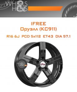 Диски iFree Оруэлл (КС911) | Каталог Wheelsnheels.ru