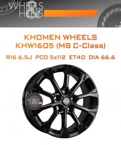 Диски Khomen Wheels KHW1605 (MB C-Class) | Каталог Wheelsnheels.ru