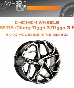 Диски Khomen Wheels KHW1716 (Chery Tiggo 3/Tiggo 3 Pro) | Каталог Wheelsnheels.ru