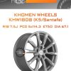 Диски Khomen Wheels KHW1808 (K5/Santafe) | Каталог Wheelsnheels.ru