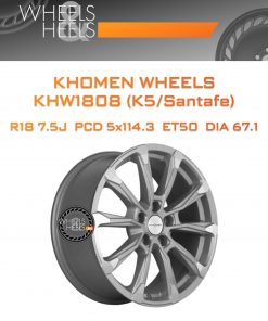 Диски Khomen Wheels KHW1808 (K5/Santafe) | Каталог Wheelsnheels.ru